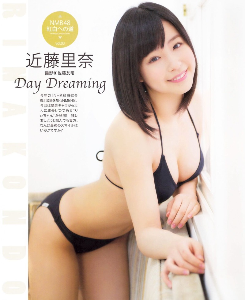 tumblr_mkk55ayt0q1rhwq4jo3_1280