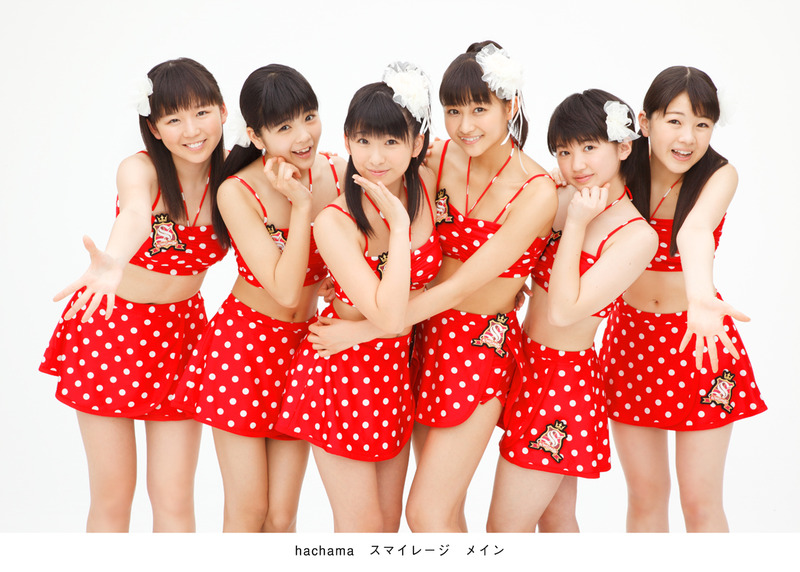 スマイレージメイン【ドットビキニ】