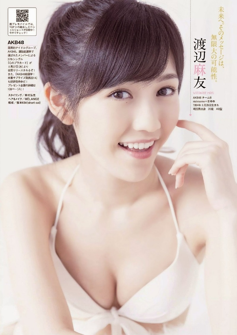 AKB48_Watanabe_Mayu_Weekly_Playboy_Sep_2014_Photos