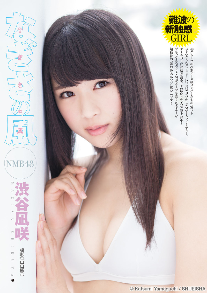 9b013e364930622eea7a3f6012ff8882