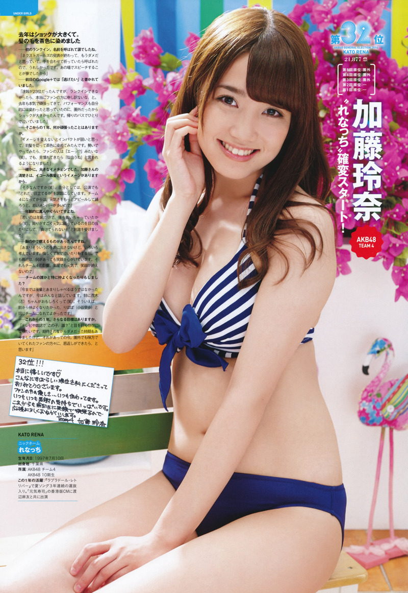 tumblr_n9r4jzudSy1t4o9w1o9_1280