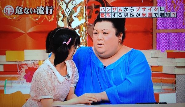 724d7c5b