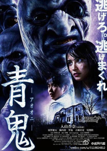 b9f4bfacjw1ehelhrcs2wj20bl0gemyj