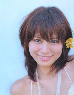 ichikawayuihitoeaipuchi