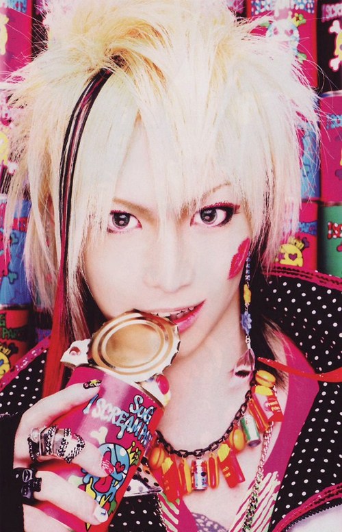 sug-takeru--large-msg-122362769977