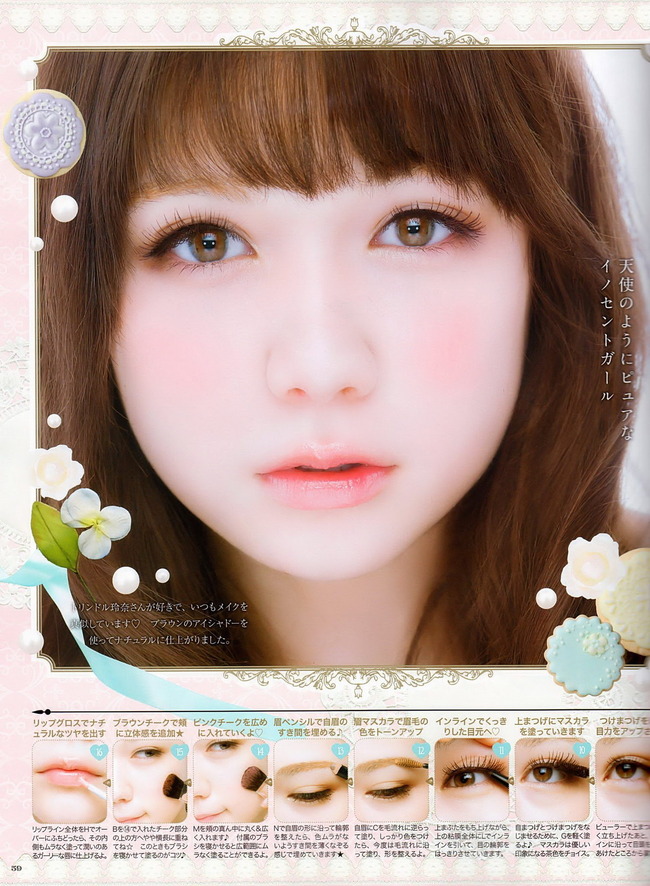 dfe67853-s