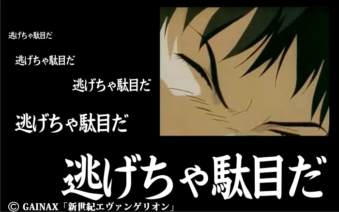 5-2-1_20130527115003のコピー