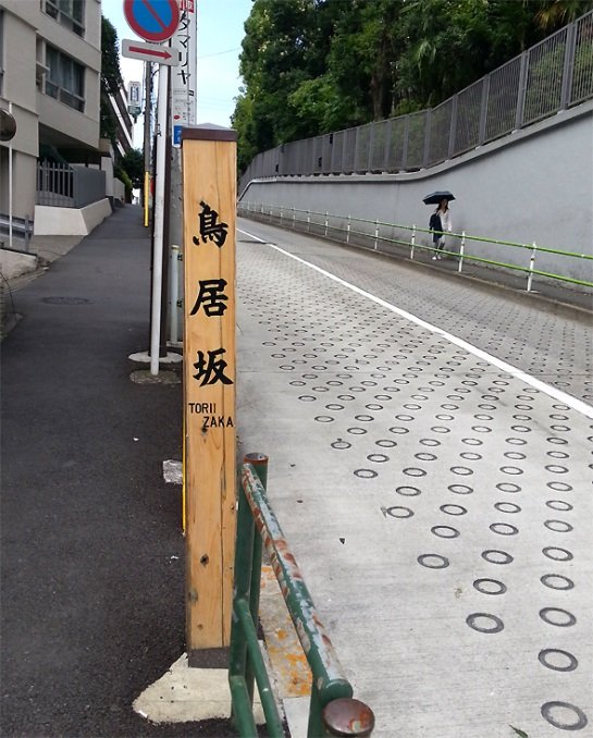 town208002_pho01