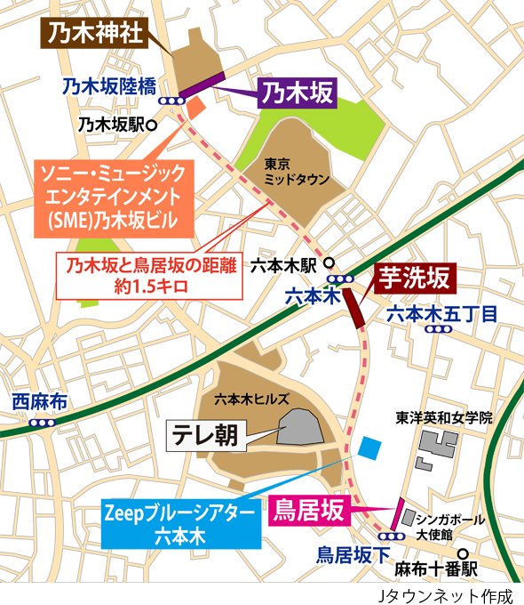 town20150630toriizaka_nogizaka_map