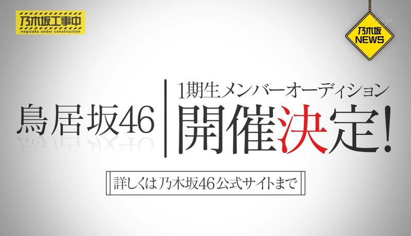 5555