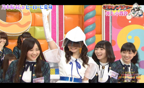 akb-1416674853-892
