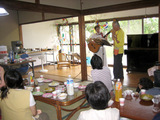 open13
