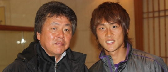 李鉄泰 李忠成 親子