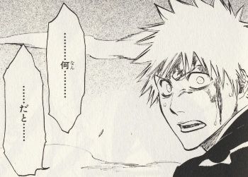 アニメや漫画の名言や有名なセリフ書いてけ オープン速報vip アニメや漫画の名言や有名なセリフ書いてけ オープン速報vip