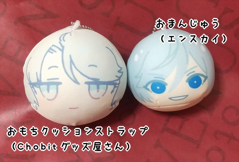 Chobitグッズ屋さんでオリキャラのマスコットを作った 他社製品との比較有 てのひらおめかし Chobitグッズ屋さんでオリキャラのマスコットを作った 他社製品との比較有 てのひらおめかし