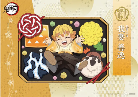 05bbdca5-s.png