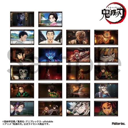 アニメ「鬼滅の刃」 トレーディングミニブロマイド 全22種2枚セット