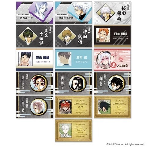 1円スタート！ PSA10 キャラカード 集合 55周年記念コレクション