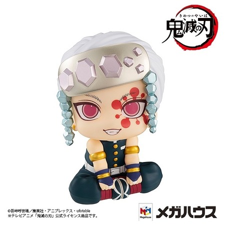 るかっぷ 鬼滅の刃 宇髄天元 : 鬼滅の刃GOODS ～グッズ&予約情報～