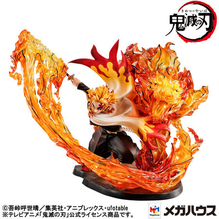 Precious G.E.M.シリーズ 鬼滅の刃 煉獄杏寿郎 炎の呼吸 伍ノ型・「炎