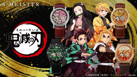 煉獄杏寿郎 鬼滅の刃 全集中展 トレーディング缶バッジ 2024 缶