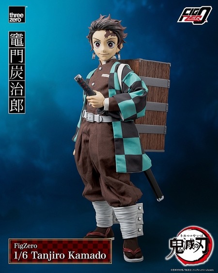 鬼滅の刃 竈門 禰豆子 竈門 炭治郎 1/6スケール 塗装済み完成品フィギュア Amazon.co.jp: 鬼滅 竈門 禰豆子 竈門 炭治郎 1 6スケール 塗装