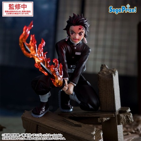 鬼滅の刃 2024年8月登場【プライズ】景品一覧 : 鬼滅の刃GOODS