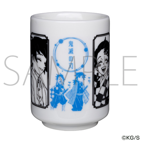 鬼滅の刃 炭治郎と義勇の痣発現湯のみ : 鬼滅の刃GOODS ～グッズ
