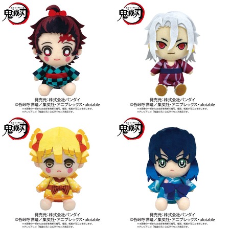 鬼滅の刃 Chibiぬいぐるみ6体 鬼滅の刃 Chibiぬいぐるみ 第6弾 : 鬼滅の刃GOODS ~グッズ&予約