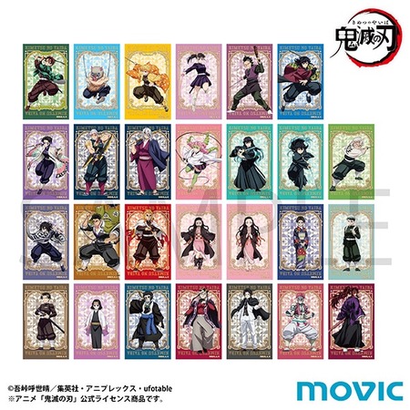 『鬼滅の刃』メモリアルコレクション　第1弾 10枚未開封セット 新品】 鬼滅の刃 メモリアルコレクション 第1弾 煉獄杏寿郎 2種