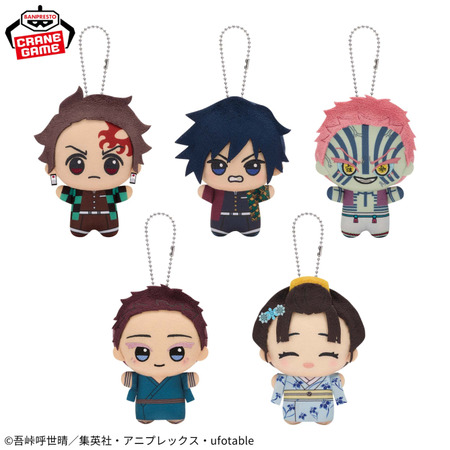プライズ】鬼滅の刃 2026年4月登場 景品一覧 : 鬼滅の刃GOODS ～グッズ