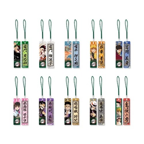 鬼滅の刃 アクリル根付コレクション 第2弾 : 鬼滅の刃GOODS
