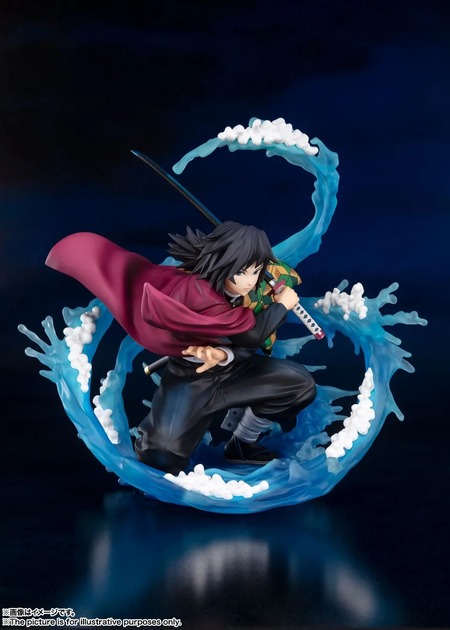 鬼滅の刃 フィギュア 水の呼吸　冨岡義勇 鬼滅の刃 フィギュアーツZERO 冨岡義勇 - 水の呼吸 - : 鬼滅の刃GOODS
