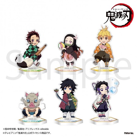 鬼滅の刃 トレーディングミニアクスタコレクション 全6種 : 鬼滅の刃