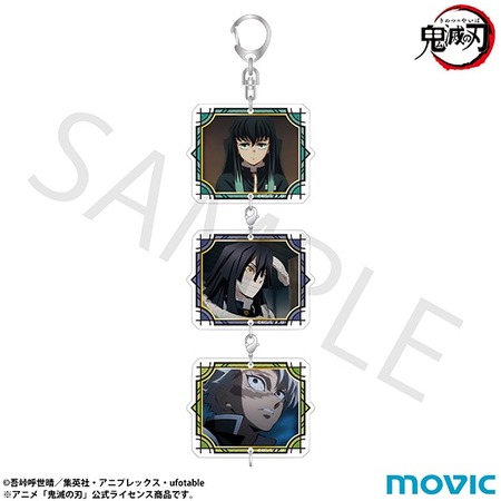 鬼滅の刃/繋がるアクリルスタンド(煉獄.義勇.時透.不死川実弥.蜜璃.伊