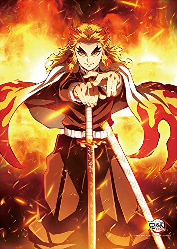 ★新品★劇場版 鬼滅の刃 無限列車編　ビッグタオル　煉獄 杏寿郎 4db1e5ae.jpg