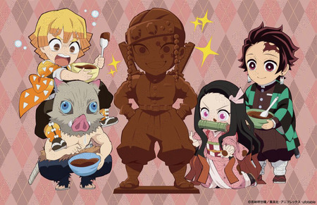 鬼滅の刃 ufotable バレンタイン 缶バッジ しのぶ 純喫茶 義勇 悲鳴嶼 鬼滅の刃 ufotable バレンタイン 缶バッジ しのぶ 純喫茶 義勇