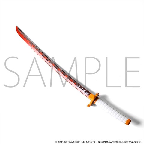 新品未開封◎鬼滅の刃 無限列車編 ペーパーナイフ 煉獄 杏寿郎 5379af52-s.jpg