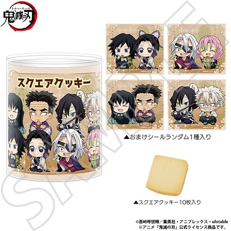 貴重レア！タグ付きおまけ付き！鬼滅の刃大量まとめ売り！キャラクターグッズ セット お得】鬼滅の刃 まとめ売り おまけ付き - メルカリ