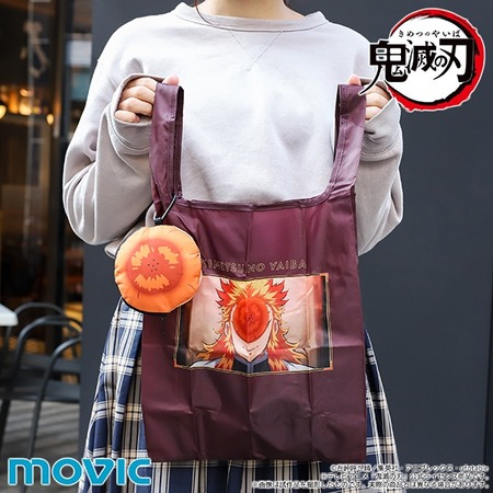 鬼滅の刃 ぬいぐるみ付きエコバッグ 煉獄杏寿郎&竈門炭治郎 ぬいぐるみ付きエコバッグ アニメ「鬼滅の刃」 煉獄杏寿郎