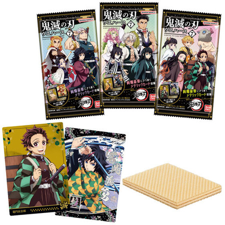 鬼滅の刃 ウエハース7 : 鬼滅の刃GOODS ～グッズ&予約情報～