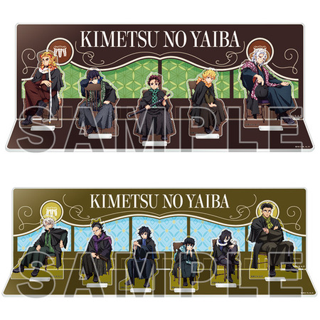 アニメ「鬼滅の刃」アクリルジオラマ(全2種) : 鬼滅の刃GOODS ～グッズ