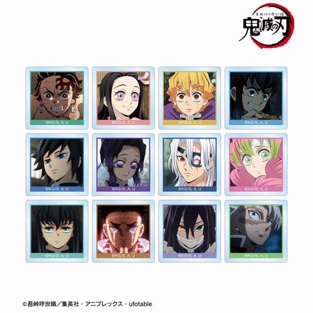 アニメ「鬼滅の刃」 トレーディング場面写アクリルタイル : 鬼滅の刃