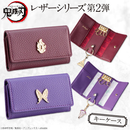 鬼滅の刃 KeyItem 煉獄杏寿郎 紅色/金色 | 鬼滅の刃 フィギュア