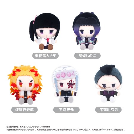 1BOX にょきんと マスコット フィギュア 忍たま乱太郎 Vol.2 全8種 Amazon.co.jp: PROOF にょきんと 『忍たま乱太郎』 マスコット