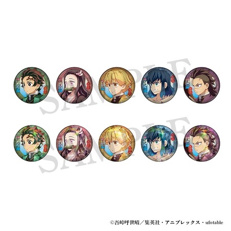鬼滅の刃　ホログラムチケット　限定品　ホロチケ　全種セット アニメ「鬼滅の刃」 ホログラム缶バッジ～陸ノ章 in ナムコ
