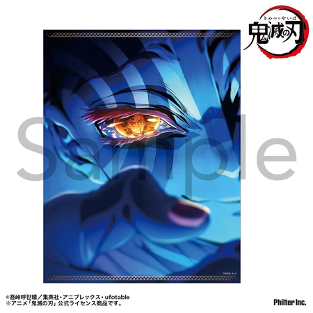 創作の呼吸、無限城を越えて。なぜ「鬼滅の刃」二次創作オリキャラ文化は2026年も爆発的進化を続けるのか？