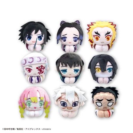 鬼滅の刃 炭治郎 すやすや マックスリミテッド 特典 はぐキャラ 7e8f2781-s.jpg