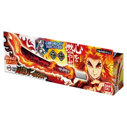 鬼滅の刃　煉獄杏寿郎まとめ売り 鬼滅の刃 煉獄杏寿郎 カード まとめ売り - メルカリ