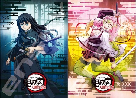 アニメグッズ 1000点以上 まとめ売り 0000000155272_BALsplu.jpg